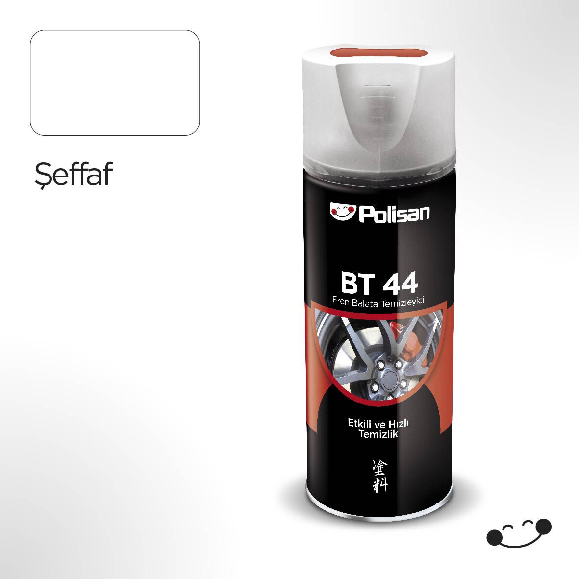 Polisan BT 44 Fren Balata Temizleyici 500 ml