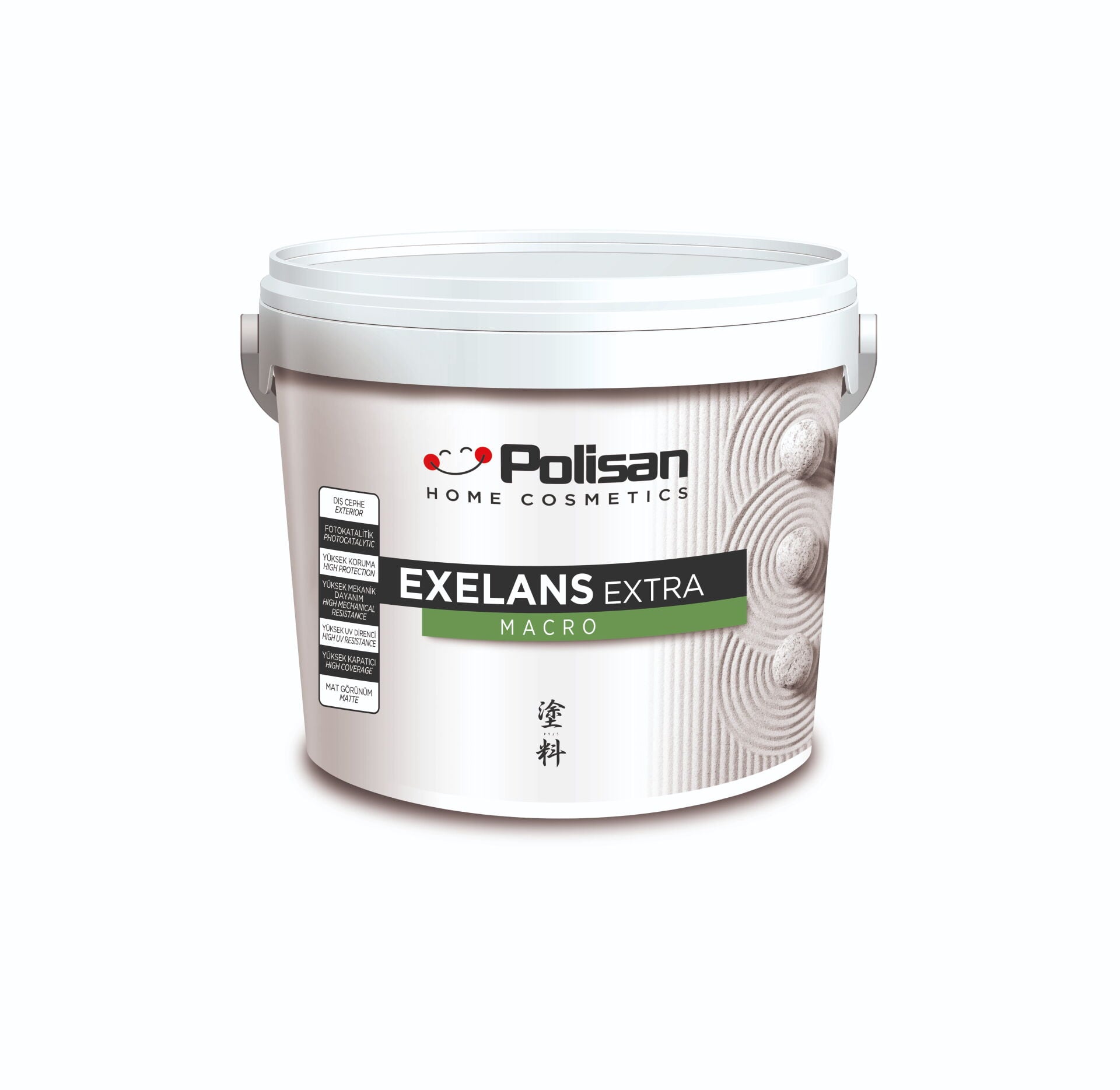 Exelans Extra Macro