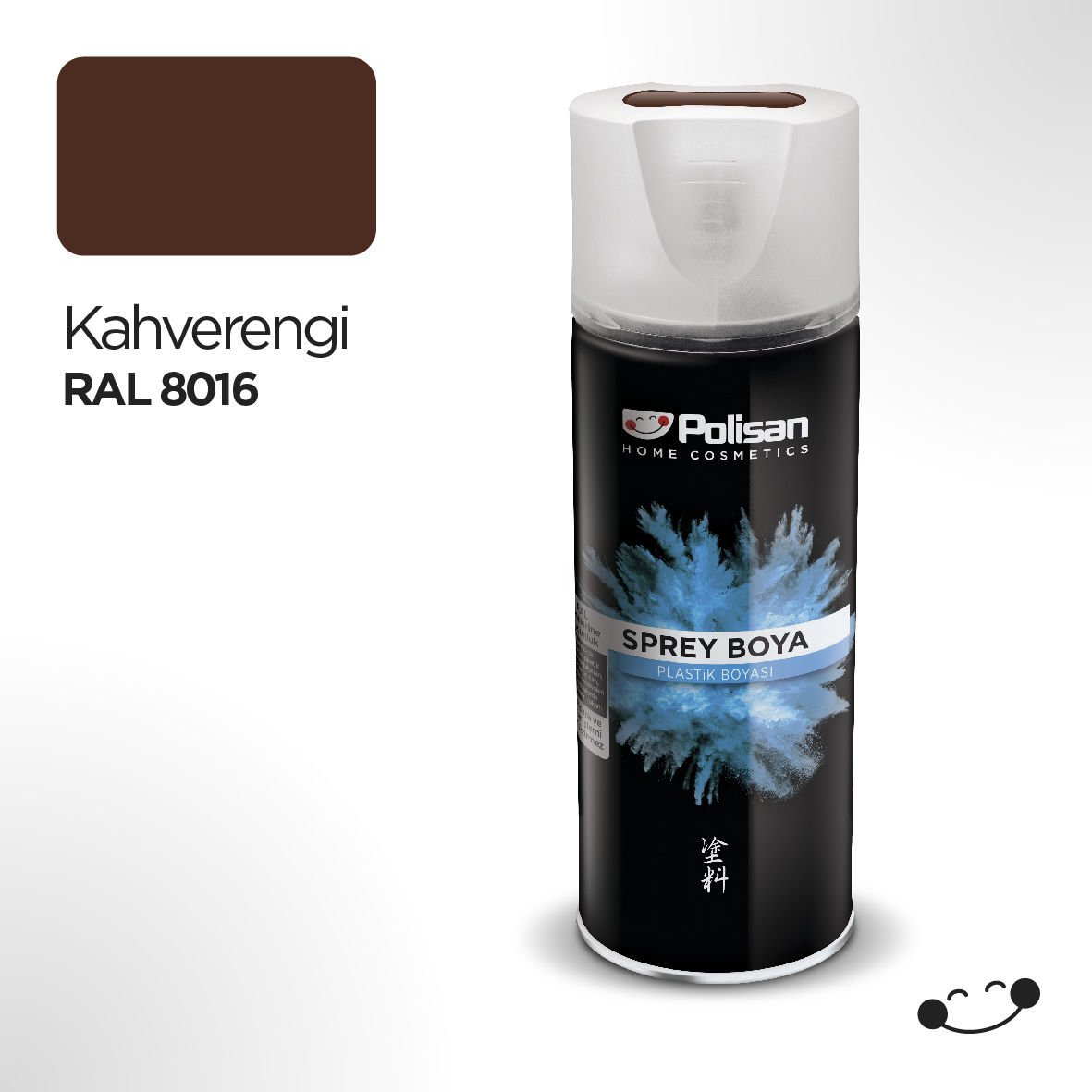 Polisan Plastik Yüzey Kahverengi Sprey Boya 400 ml - RAL 8016